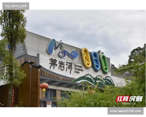 莫旗民宿预订量因曲棍球赛事激增吸引游客关注 莫旗民宿预订量因曲棍球赛事激增吸引游客关注