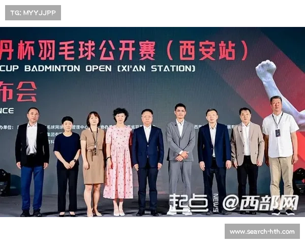林丹杯宣布七城办赛计划 乌鲁木齐西安晋城等新站点亮相 林丹杯宣布七城办赛计划 乌鲁木齐西安晋城等新站点亮相